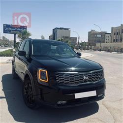 Kia Telluride